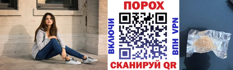 мега ссылка  Нестеровская  Amphetamine 98% 