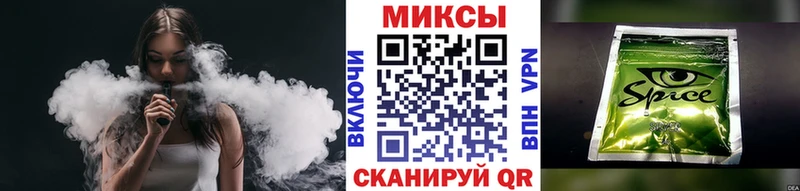 БУТИРАТ оксана  МЕГА онион  Нестеровская 