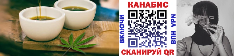 mega зеркало  купить   Нестеровская  Canna-Cookies конопля 