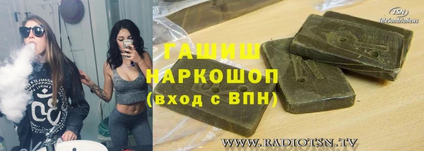 дмт Коряжма