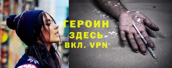 кокаин премиум Краснотурьинск