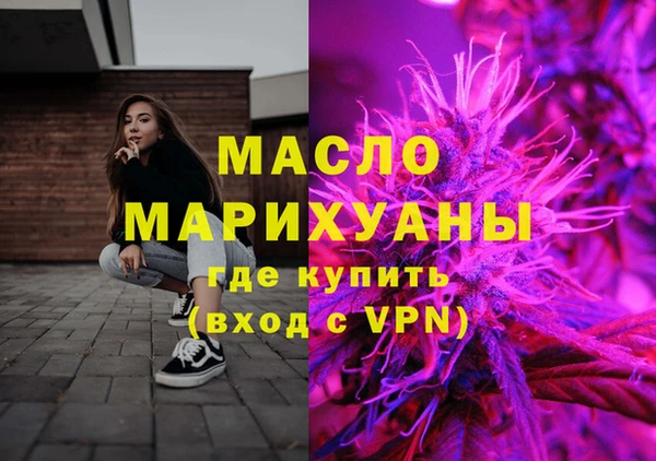 таблы Костерёво