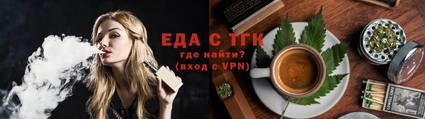 дмт Коряжма