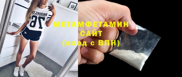 дмт Коряжма
