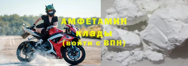apvp Кодинск