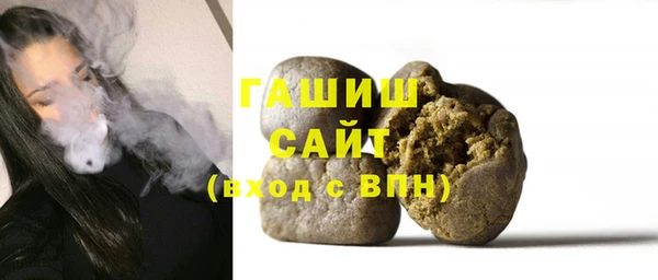 таблы Костерёво
