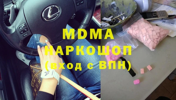 таблы Костерёво