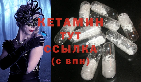 дмт Коряжма