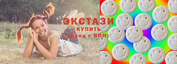 кокаин Калининец
