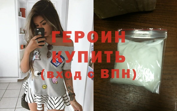 таблы Костерёво