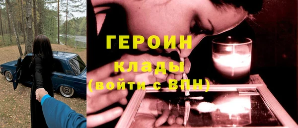 дмт Коряжма