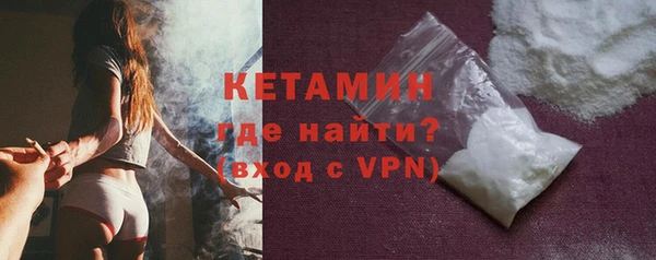 кокаин VHQ Белокуриха