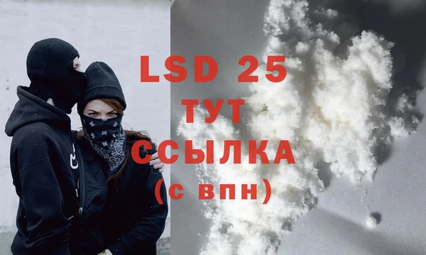 дмт Коряжма