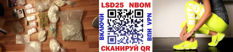 маркетплейс официальный сайт  Нестеровская  ЛСД экстази ecstasy 