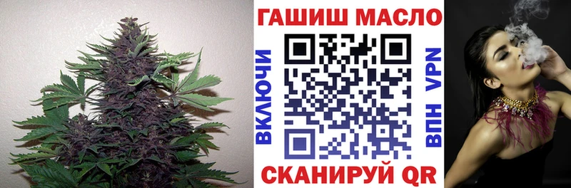 ТГК вейп с тгк  купить   Нестеровская 
