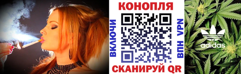 где найти Нестеровская это официальный сайт МАРИХУАНА AK-47